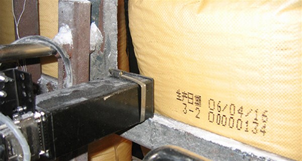 如何延長噴碼機使用壽命、提高生產效率？